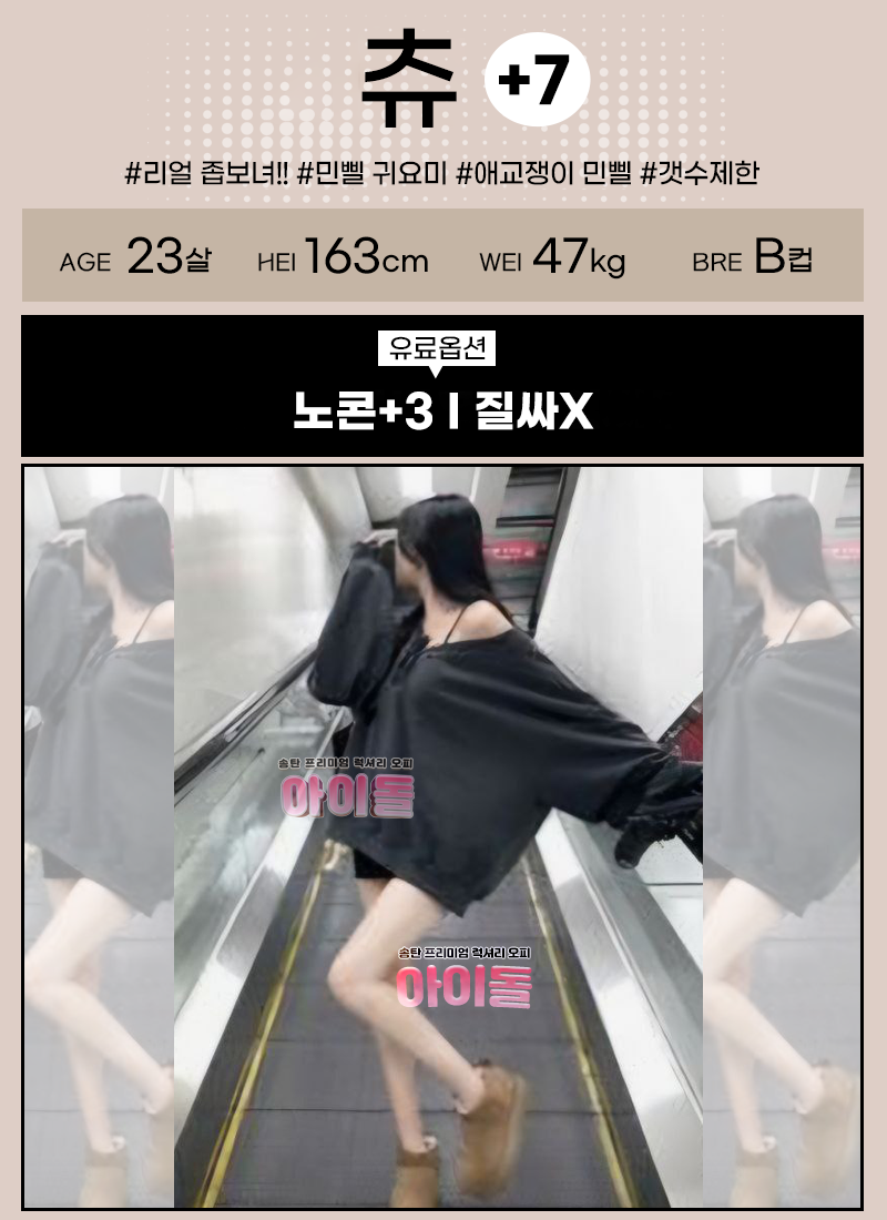 A80ubKYnCd